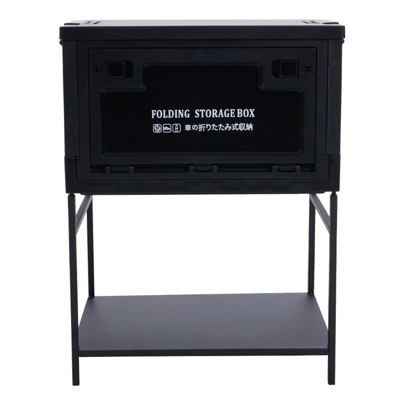 Borough Wharf Iron Storage Tub & Tote, 30L