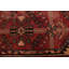 Tapis rouge Anadol Vintage 4 pi 6 po x 6 pi 5 po