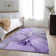 Premium Machine Washable Cerrito AMF506 Purple Rug