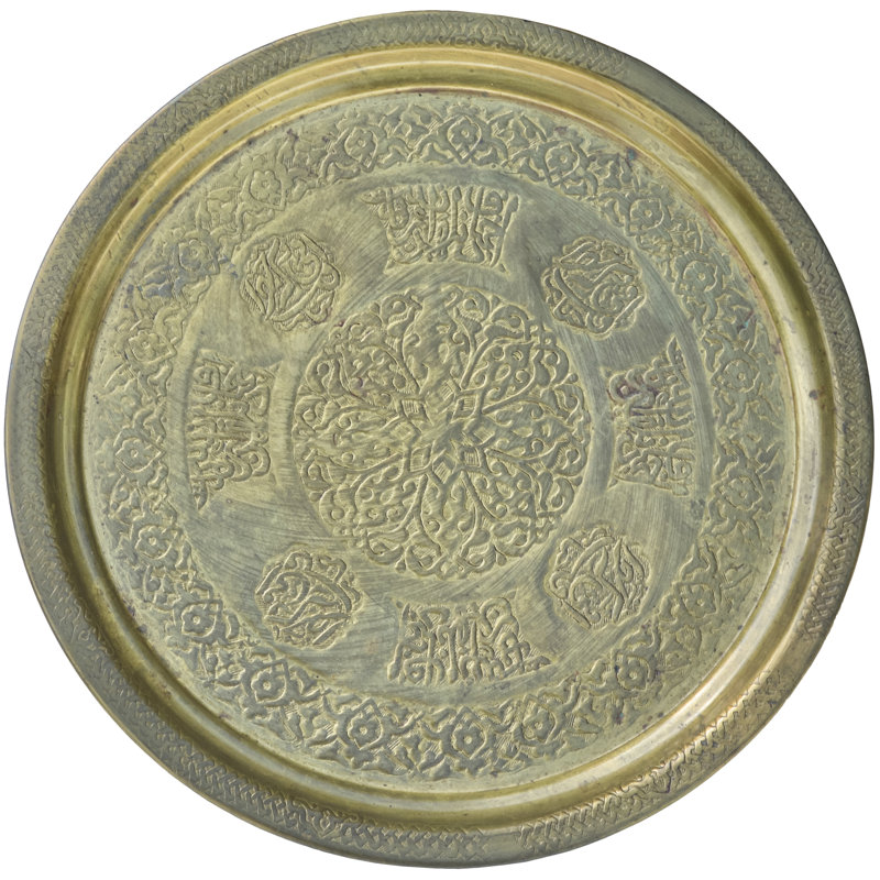 Decorative Tray