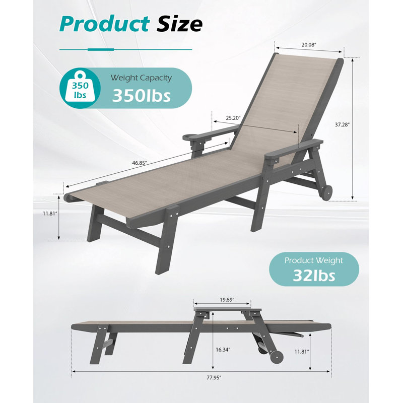 Chaises longues d'extérieur inclinables avec roulettes (ensemble de 2), Beige