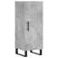 Merid 34.5cm Sideboard-432166651