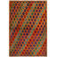 Tapis rouge / mauve / orange en laine noué à la main à motif géométrique 3 pi 4 po x 4 pi 10 po Laudalino