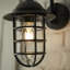 Continuum 28cm H Outdoor Wall Lantern