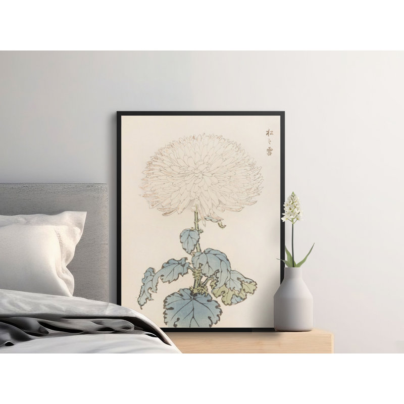 Zipporah Floater Frame Print, 18x24