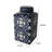 Decorative Jar 1