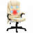 HOMCOM High Back Vibration Massage Office Chair with 6 Vibration Points,Heated Reclining PU Leather Computer Chair with Armrest and Remote,Beige-970339806