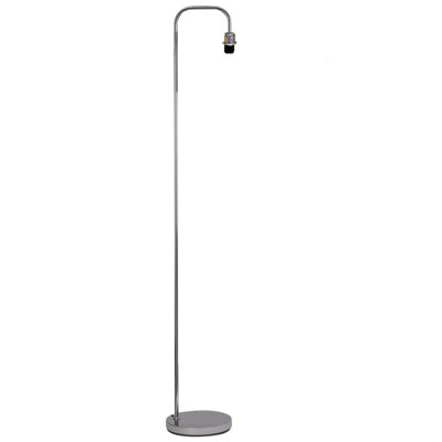 Pomonok 155.5cm Arched Floor Lamp