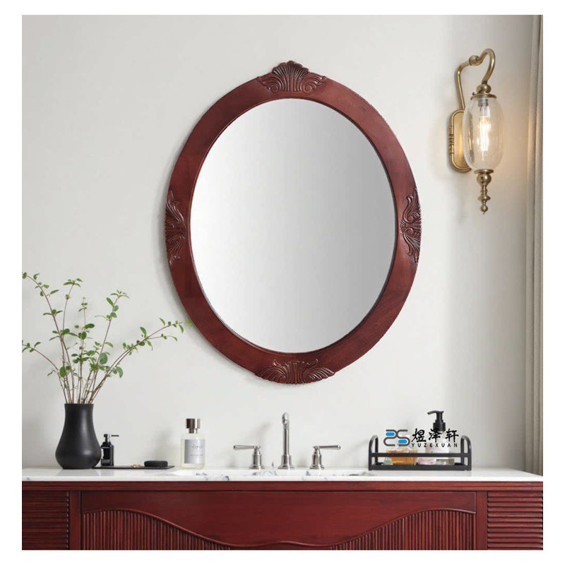 Miroir d'appoint ovale en bois d'acajou foncé, H 35,4 po x l 27,6 po