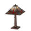 Meyda Tiffany & Stained Glass Table Lamp
