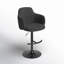 Tabouret de bar Shofner-1567604974