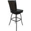 Tabouret pivotant pour l'extérieur 34 po-793671381-793671378