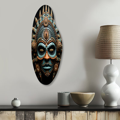 Masque africain tribal africain Yoruba - Tribal africain, art mural asymétrique en métal