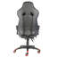 Fauteuil de jeu PC et de course-148603701