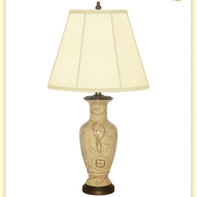 Lampe de table 32 po Royal