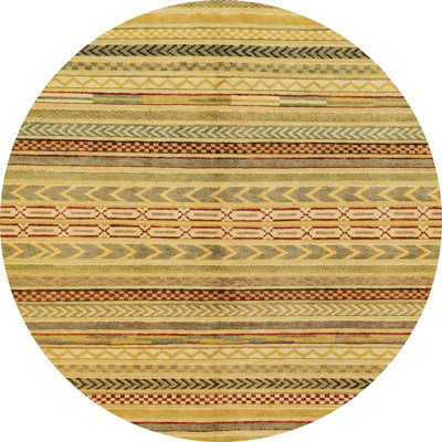 Abstract Indoor Rug