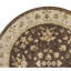 One-of-a-Kind 10' Area Rug