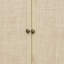 Armoire 4 portes avec 1 tiroir