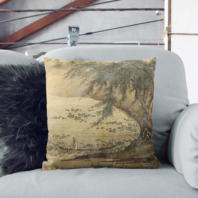 Square Throw Cushion
