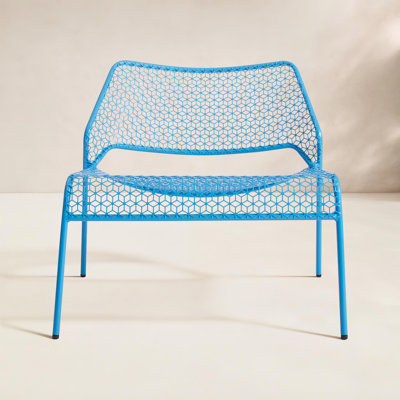 Hot Mesh Patio Lounge Chair