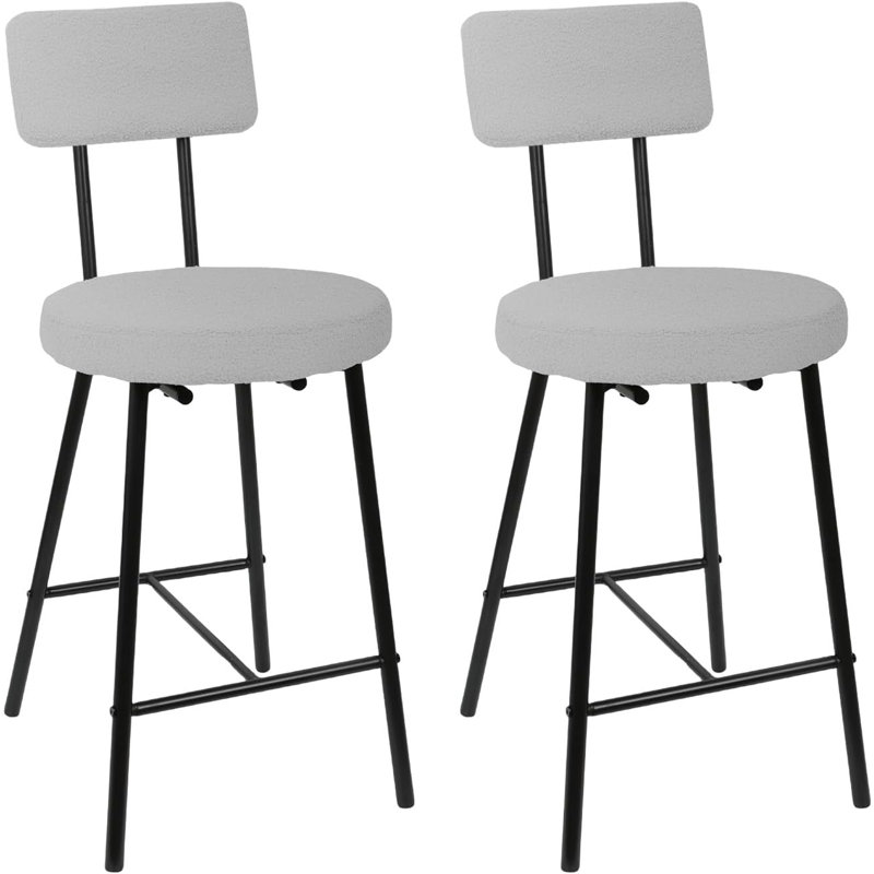 Ensemble de 2 tabourets de bar rembourrés Modern