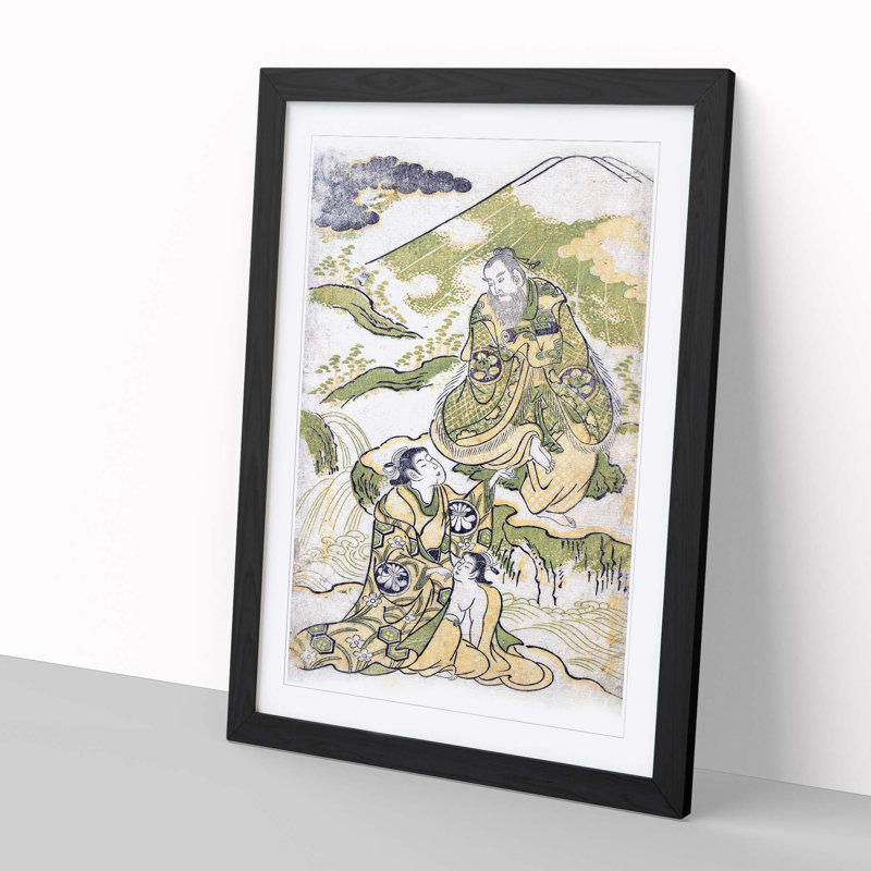 At The Foot Of Mount Fuji by Torii Kiyonobu - Single Picture Frame Painting, 33cm H x 24cm W x 2cm D, Black