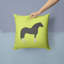 Coussin extérieur poméranie rogener oie-23813604-48710708
