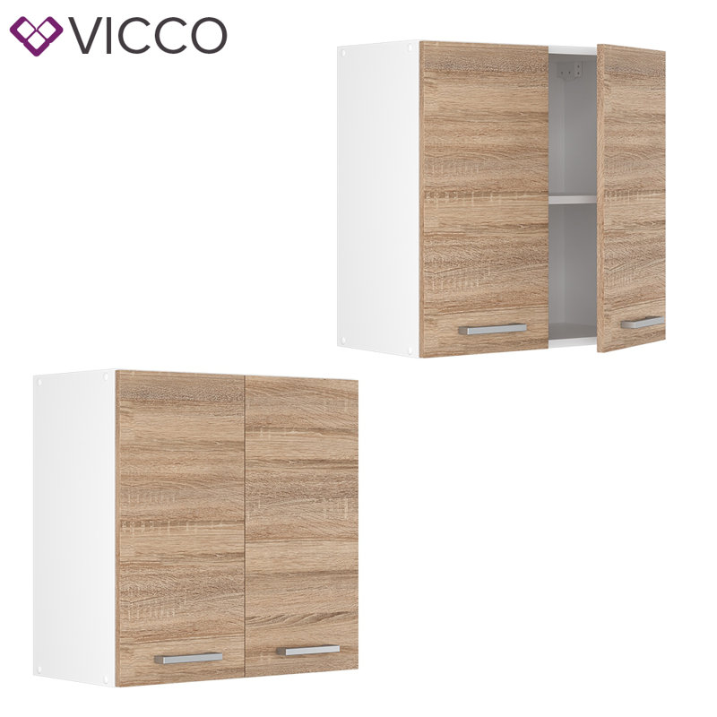 Lokman Matte Wall Unit, Light Brown