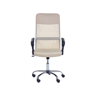 Loyle Office Chair