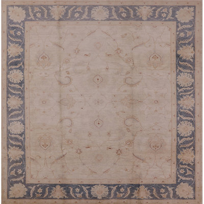 Tapis oriental beige / mauve Ludvig