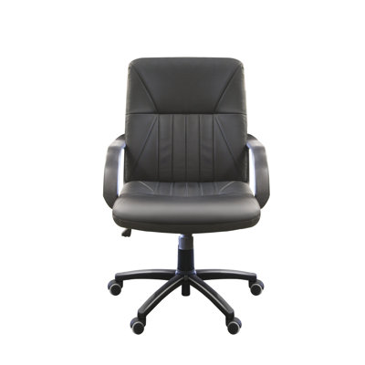 Inbox Zero Canipe Task Chair