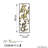 Handmade Decorative Metal Wall Accessory, 12.6 x 35.4 inches | 100% Metal, Thickness: 0.06 inches | Unique Hand-Painted Design, Perfect for Home Decor | Versatile Wall Hanging with Distinctive Color Variations