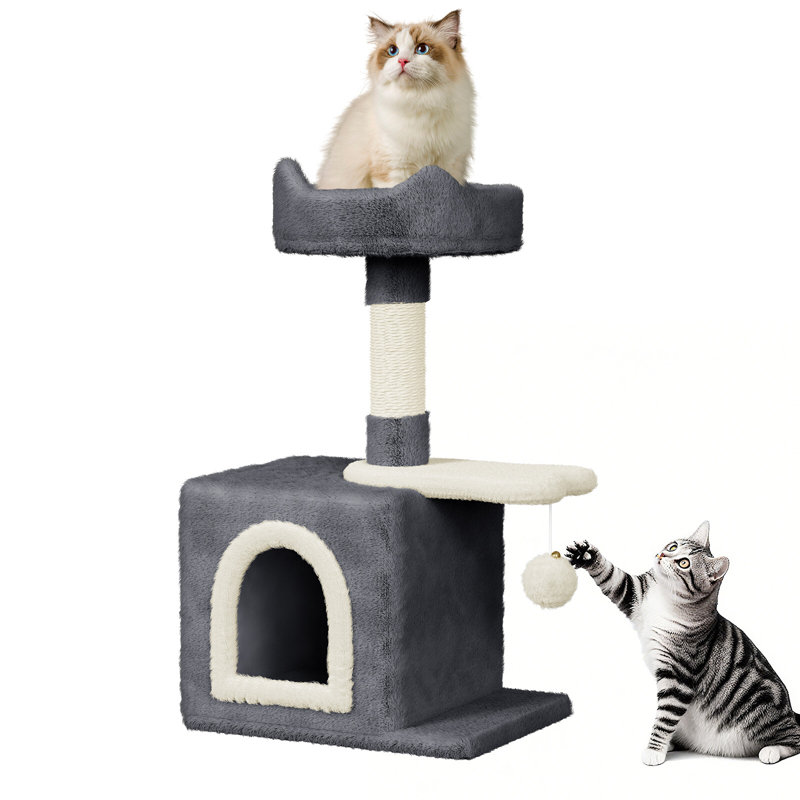 Amadahy 70cm H Cat Tree, Dark Grey