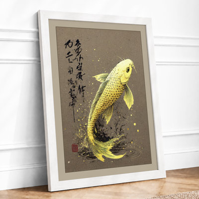 Golden Koi in Flight Japandi 1 Piece Single Picture Frame Wall Art
