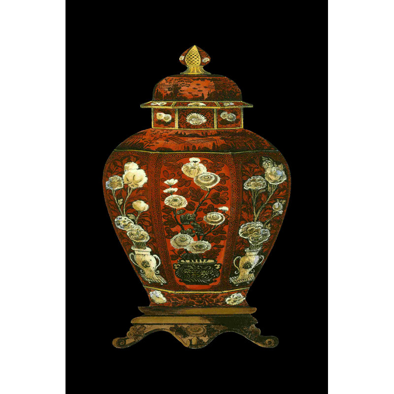 Vase en porcelaine rouge I (P), H 12 po x l 8 po x P 1,25 po