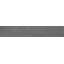 Metal Look 8" x 5" Porcelain Singular Wall & Floor Tile-78590855