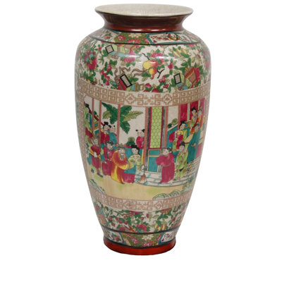 Tung Chi Vase