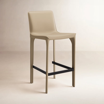 Vannes 26" Bar Stool