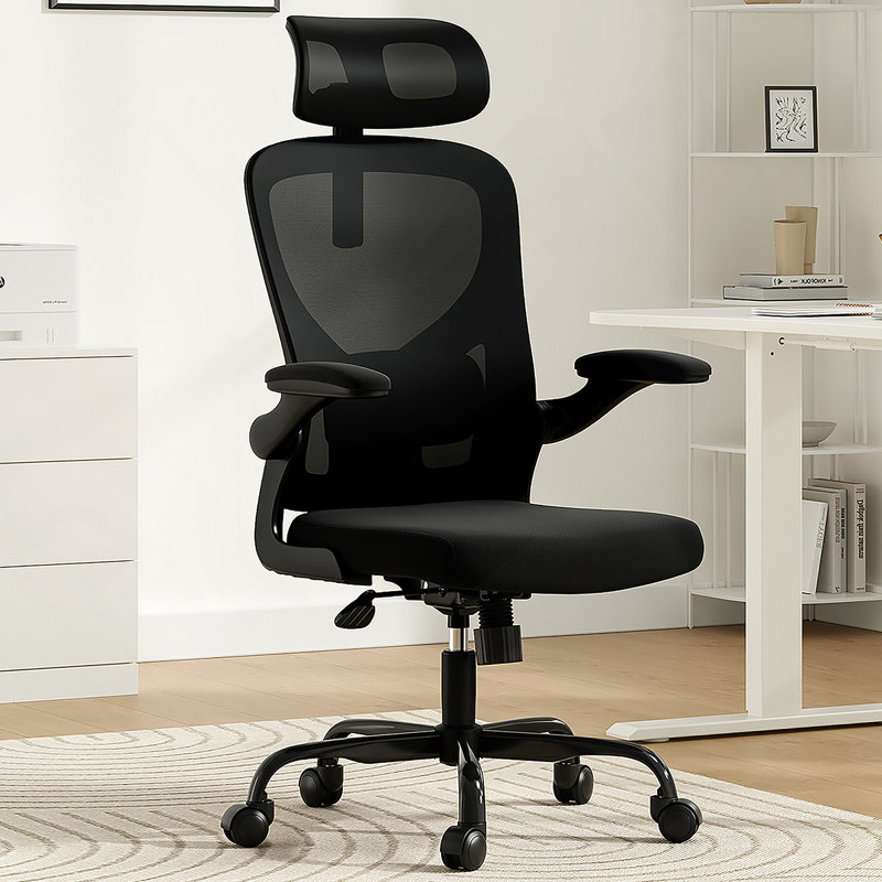 Chaise de bureau ergonomique avec appui-tête réglable et soutien lombaire, idéale pour la maison et le bureau, noir