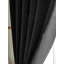 Eilfried Chenille Ring Top Eyelet Curtains-245762153-239108830