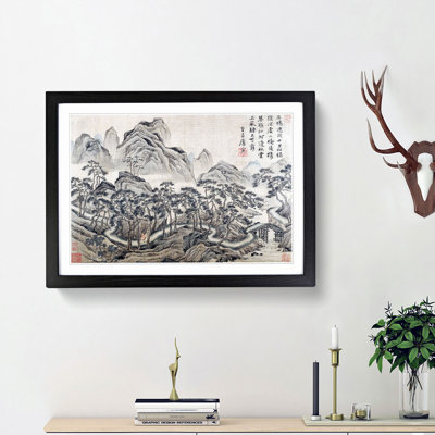 Landscape Vol.2 by Tang Yin - Picture Frame Painting Print