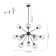 Freddrick 12 - Light Dimmable Sputnik Sphere Chandelier