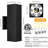 Outdoor Wall Lights Dusk to Dawn 2 Pack