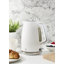 Swan Serenity 1.7 Litre Kettle with Quick Boiling, 360-Degree Base, Boil Dry Protection, Water Level Indicator, Non-Slip Feet, 3000W-101085156