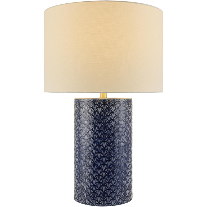 Lampe de table Mentor