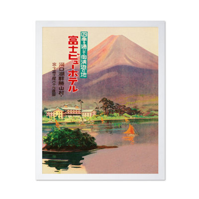 Fuji View Hotel