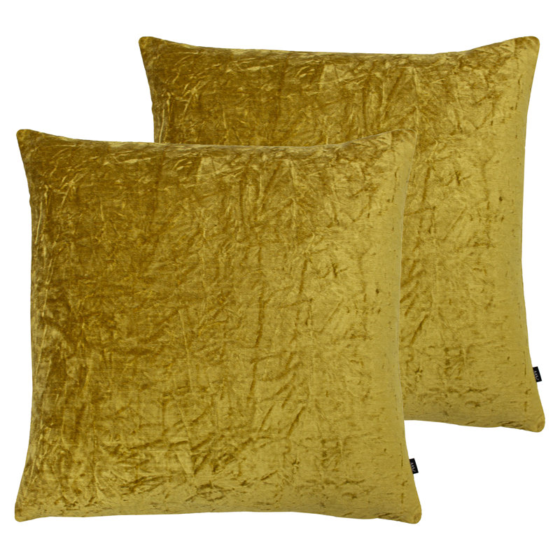 Square Cushion, Dijon