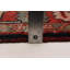 Tapis bleu marine et rouge 4 pi 6 po x 7 pi 4 po Andelz