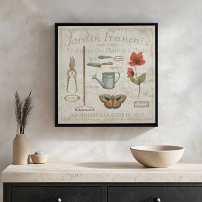 Royal Garden III by Daphne Brissonnet Art Print