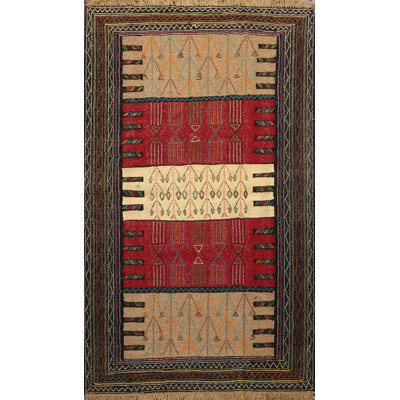 Tapis rouge / beige / brun en laine fabriqué à la main Kilim